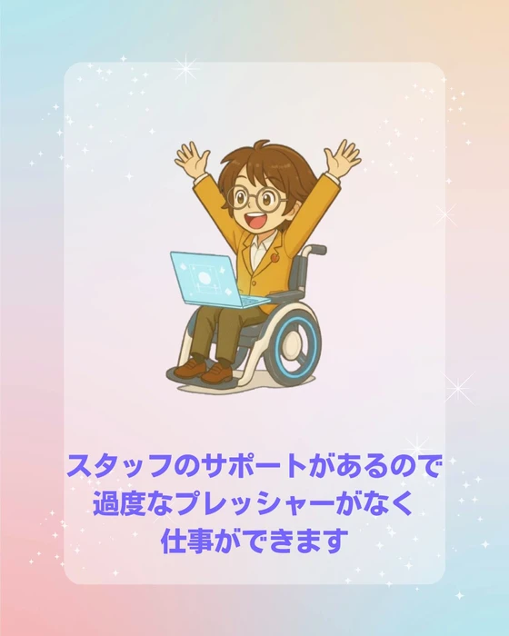 画像587