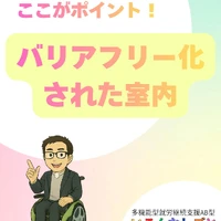 画像590