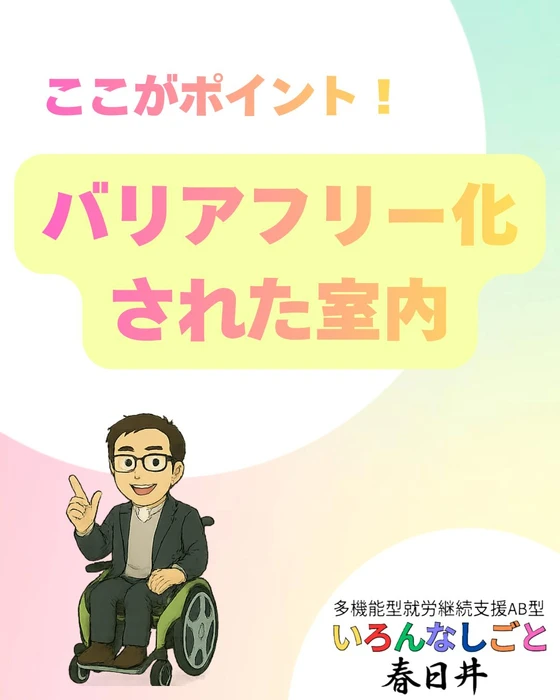 画像590