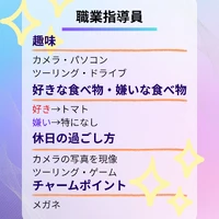 画像598