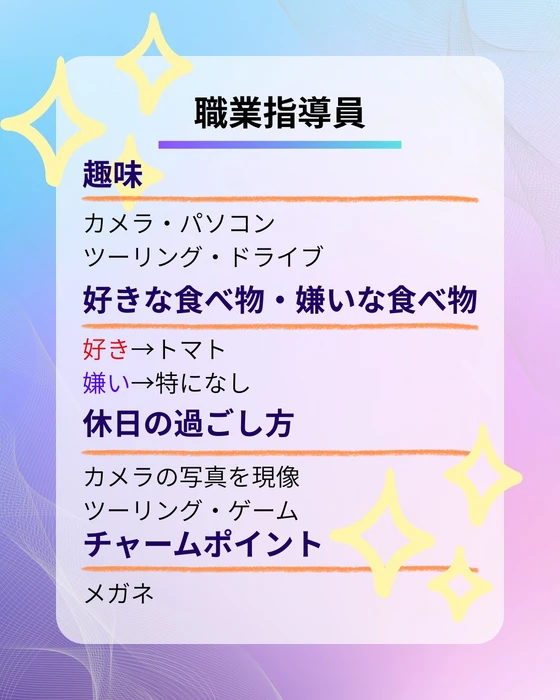 画像598