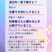 画像599