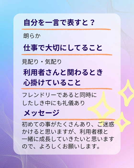 画像599