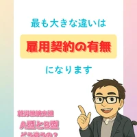 画像605