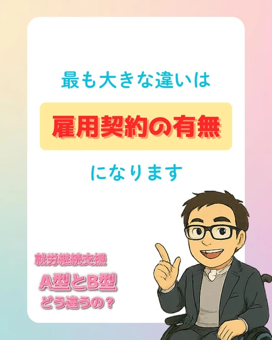 画像605