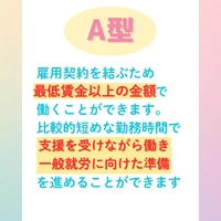 画像606