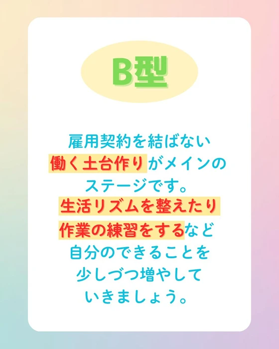画像607