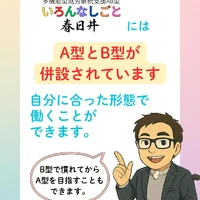 画像608