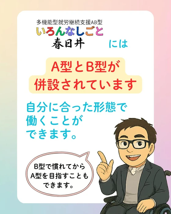 画像608