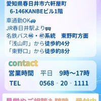 画像609