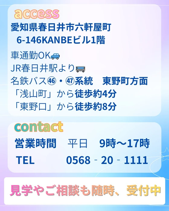 画像609
