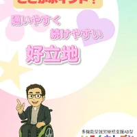 画像615