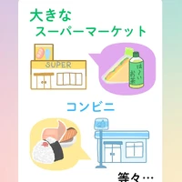 画像617
