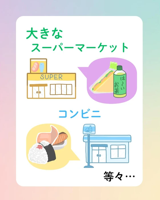 画像617