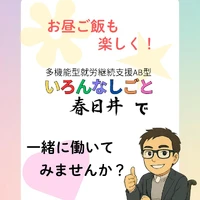 画像619
