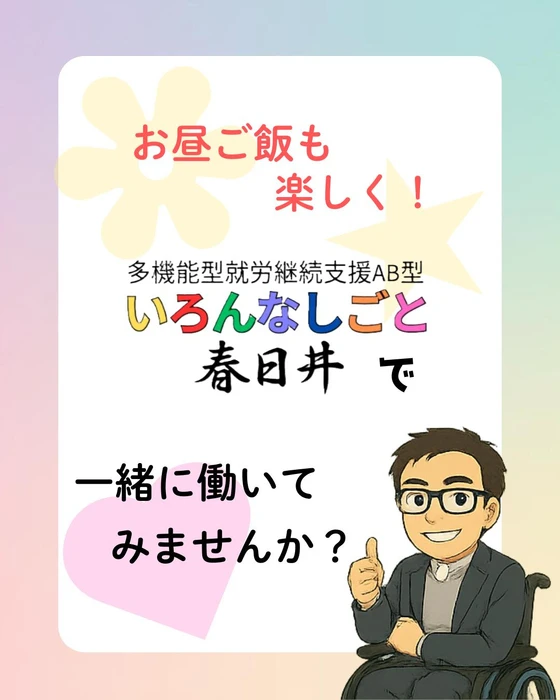 画像619