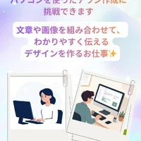 画像629