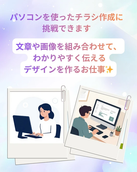 画像629