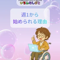 画像632
