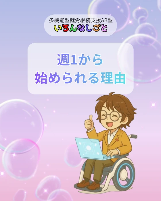 画像632