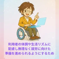 画像633