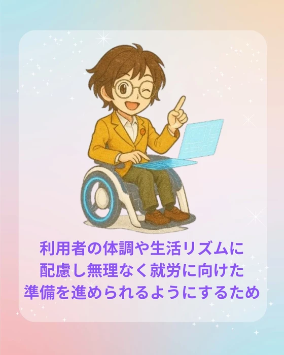 画像633