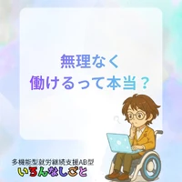 画像638