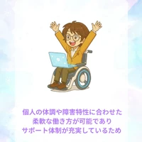 画像639