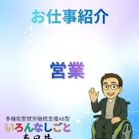 画像642