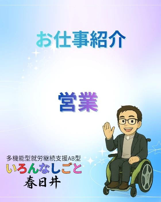 画像642