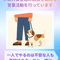 画像643