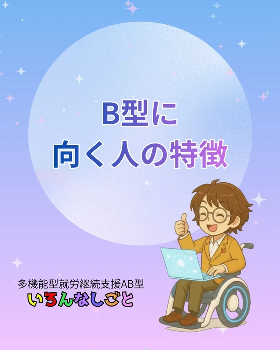 画像650