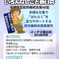 画像652