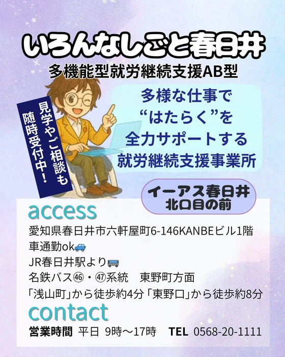 画像652