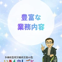 画像676