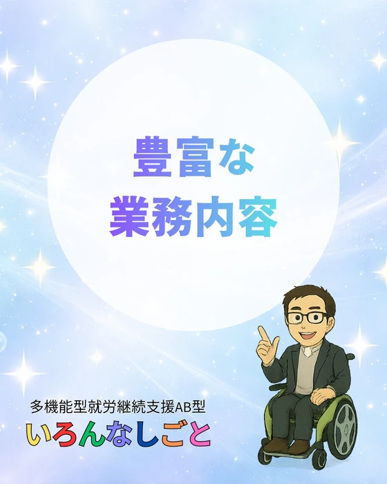 画像676