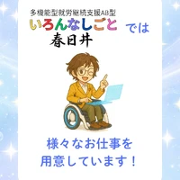 画像677