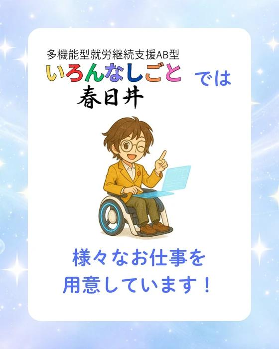 画像677