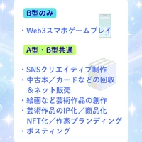 画像678