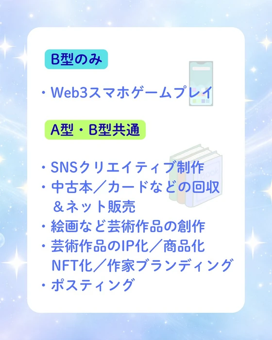 画像678