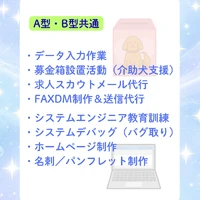 画像679