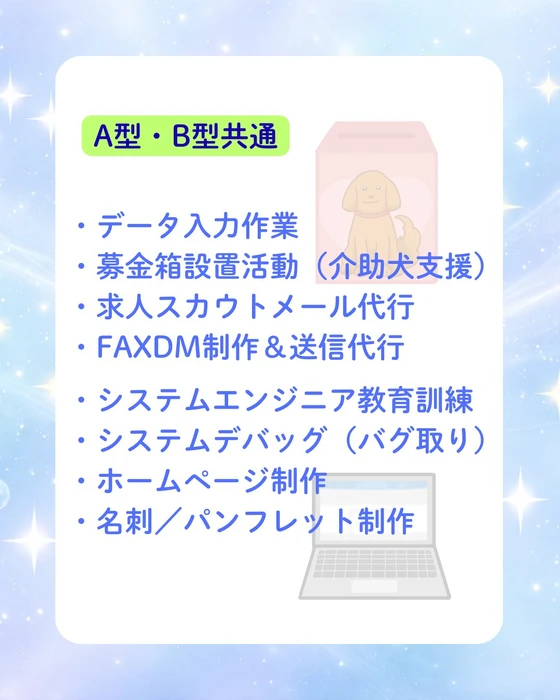 画像679