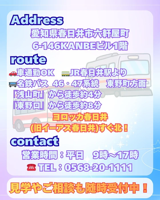 画像680