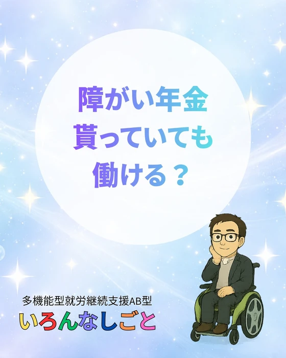 画像688