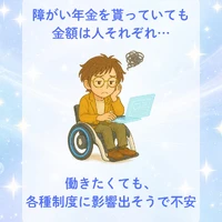 画像689