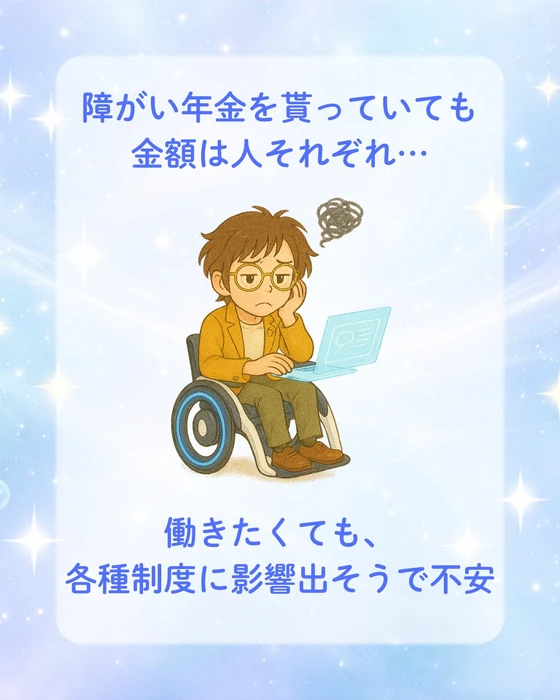 画像689
