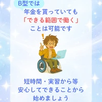 画像690