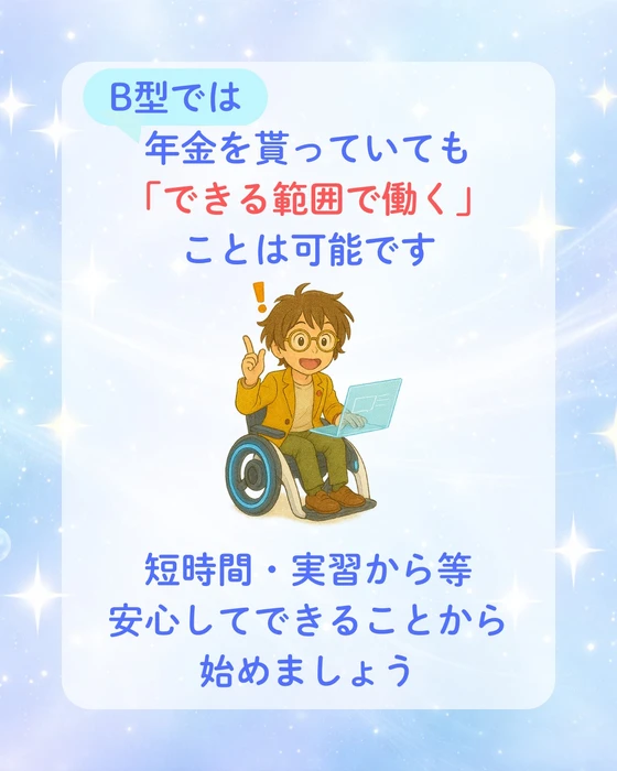 画像690
