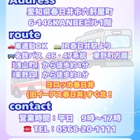 画像691