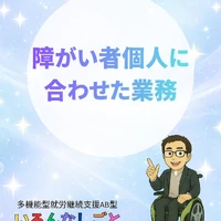 画像699